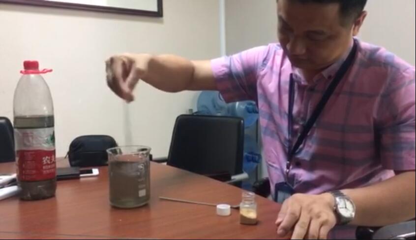 污水處理之高效絮凝劑